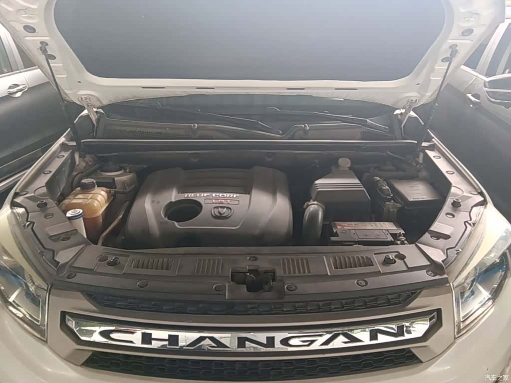 Changan CS75, 2014 20