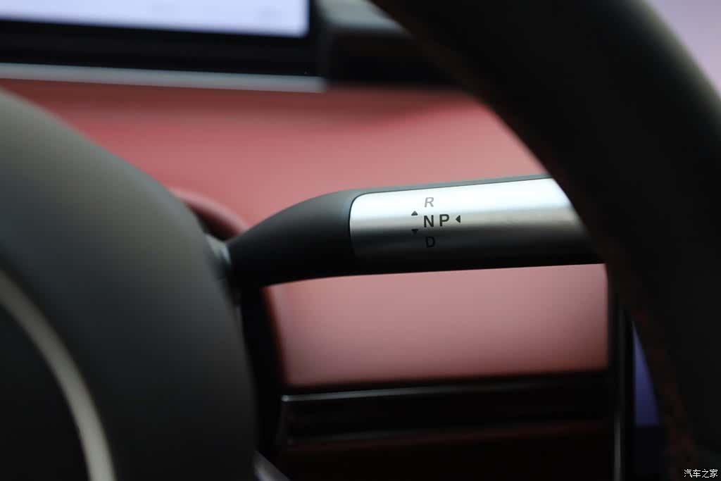 Luxeed S7, 2025 27