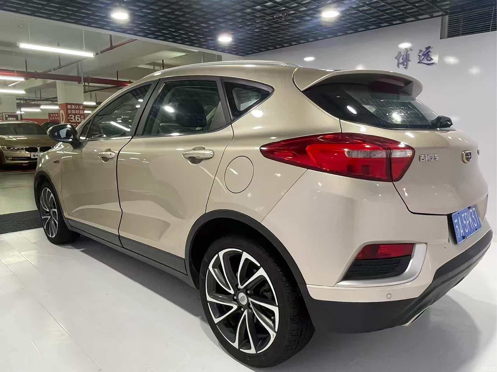 Geely Emgrand, 2017 7