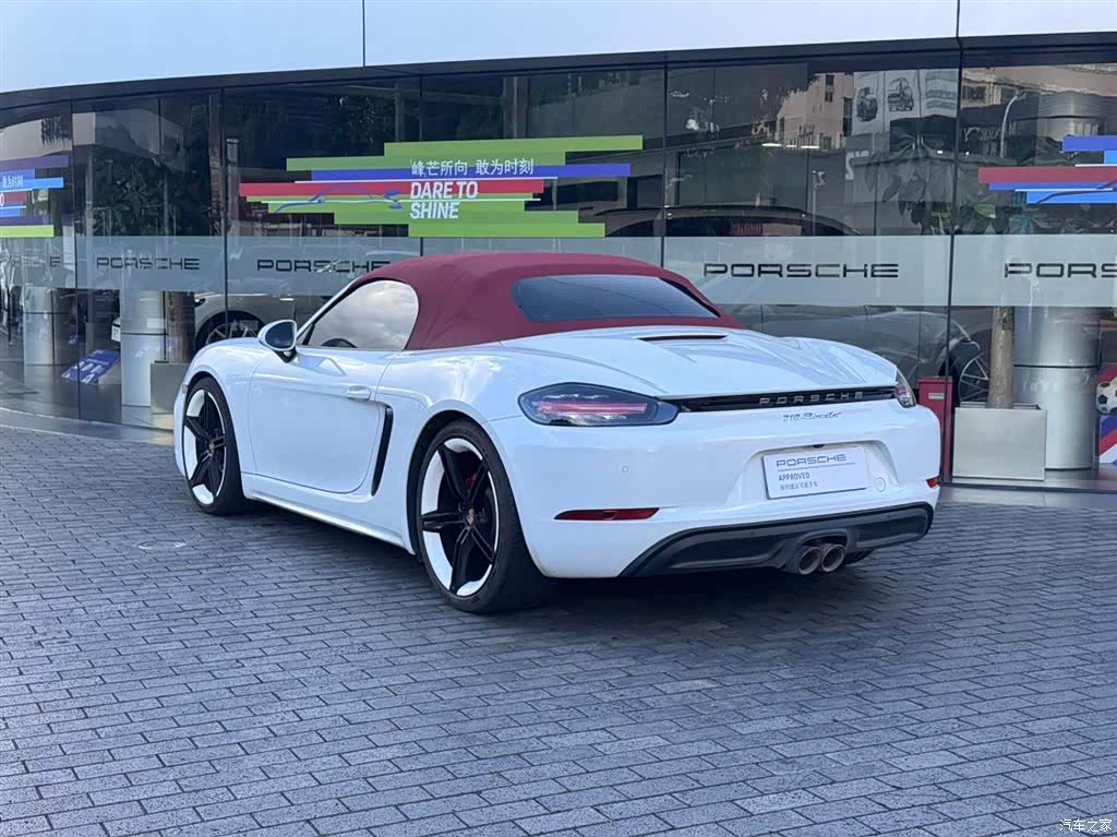 Porsche Boxster, 2022 7
