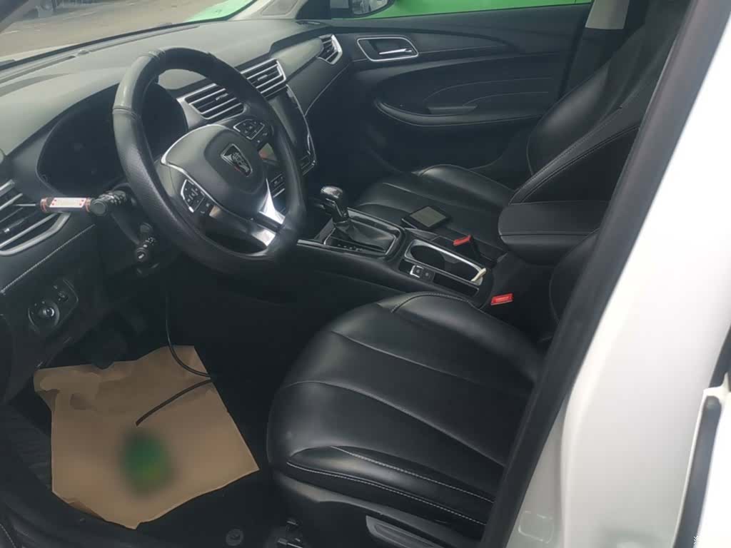 Roewe i5, 2020 15