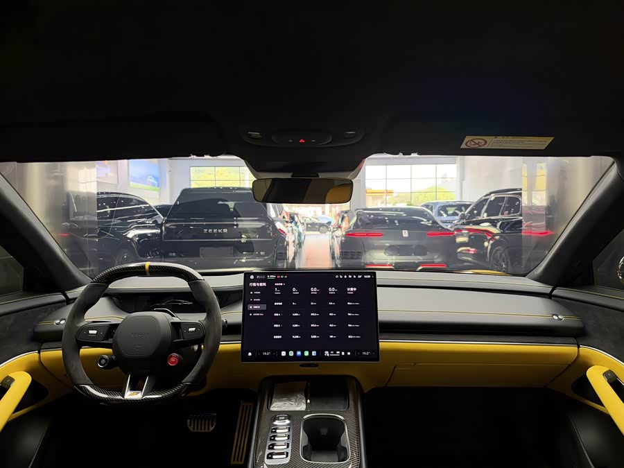 Xiaomi SU7 Ultra 2025, фото 3