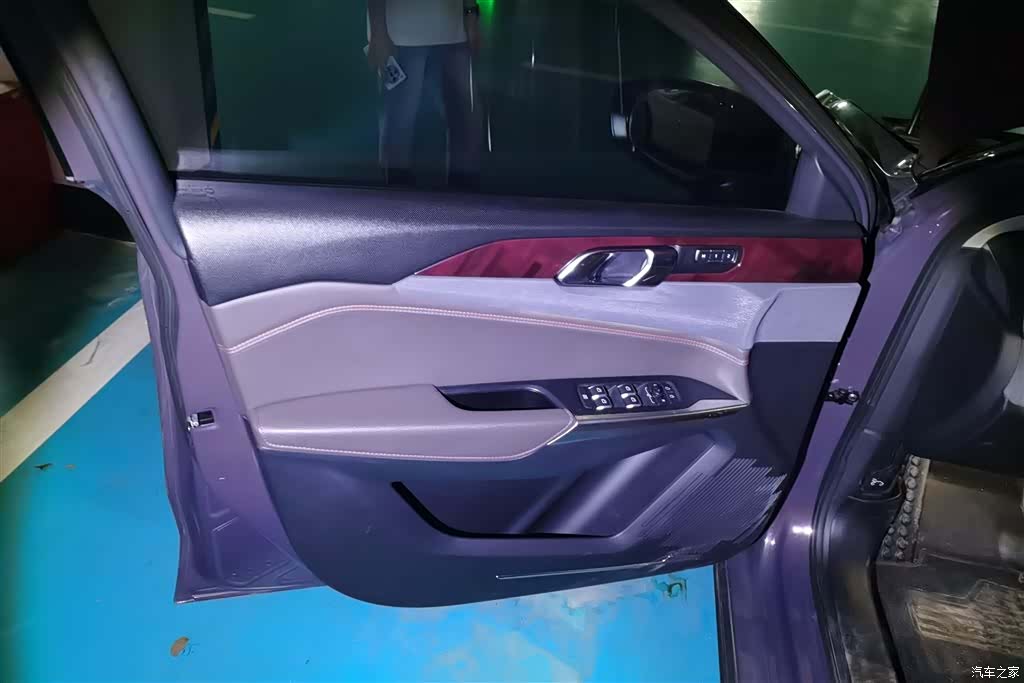 Lynk & Co 01, 2020 7