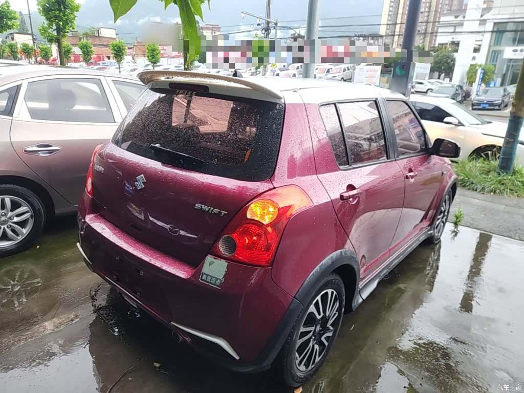 Changan 20, 2018 7