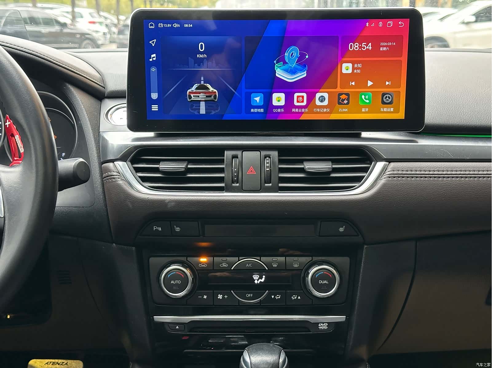 Mazda Atenza, 2017 27