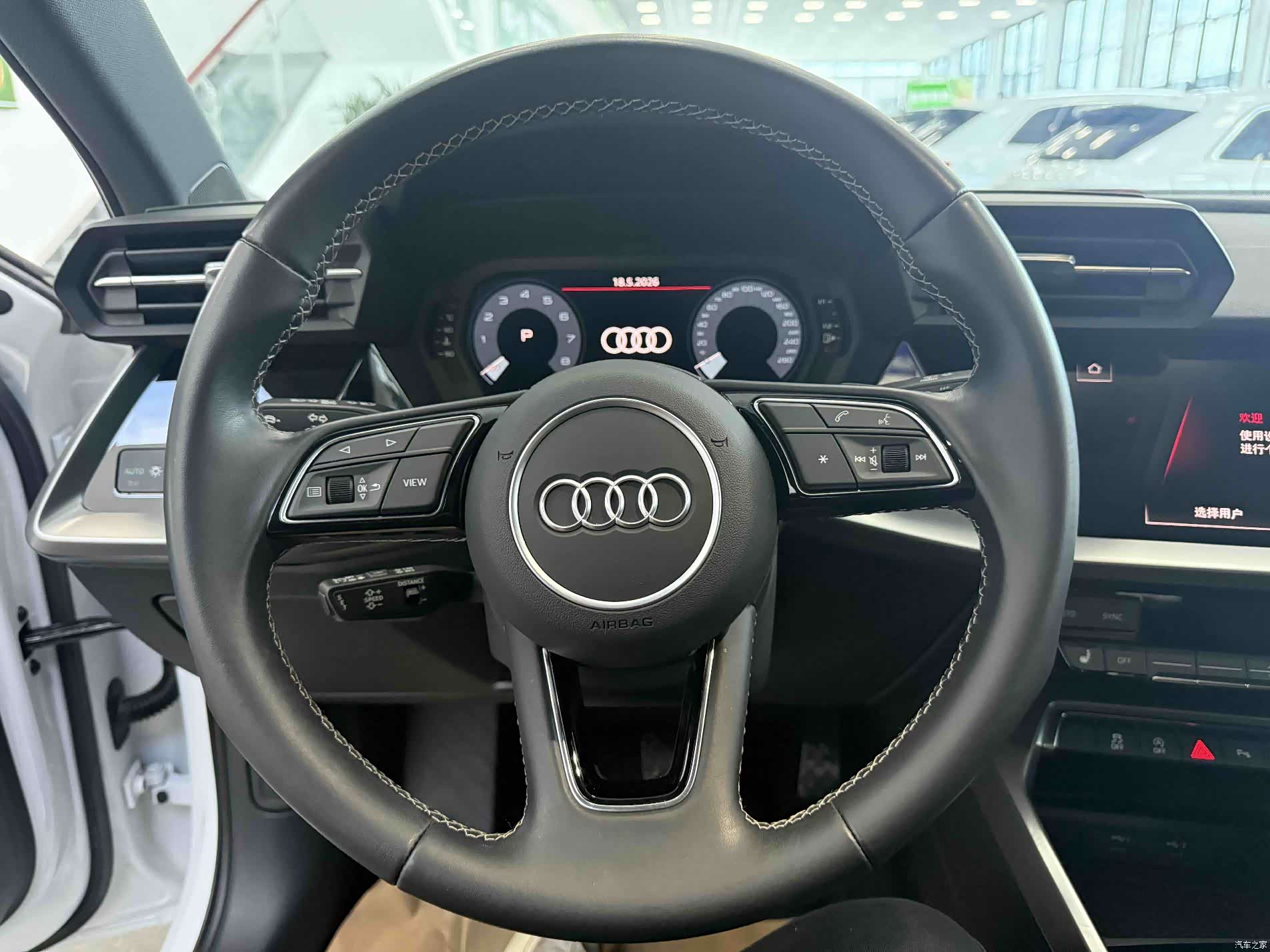 Audi A3, 2023 14