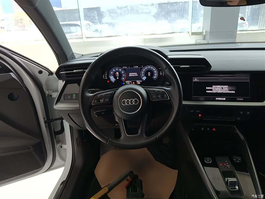 Audi A3, 2024 7