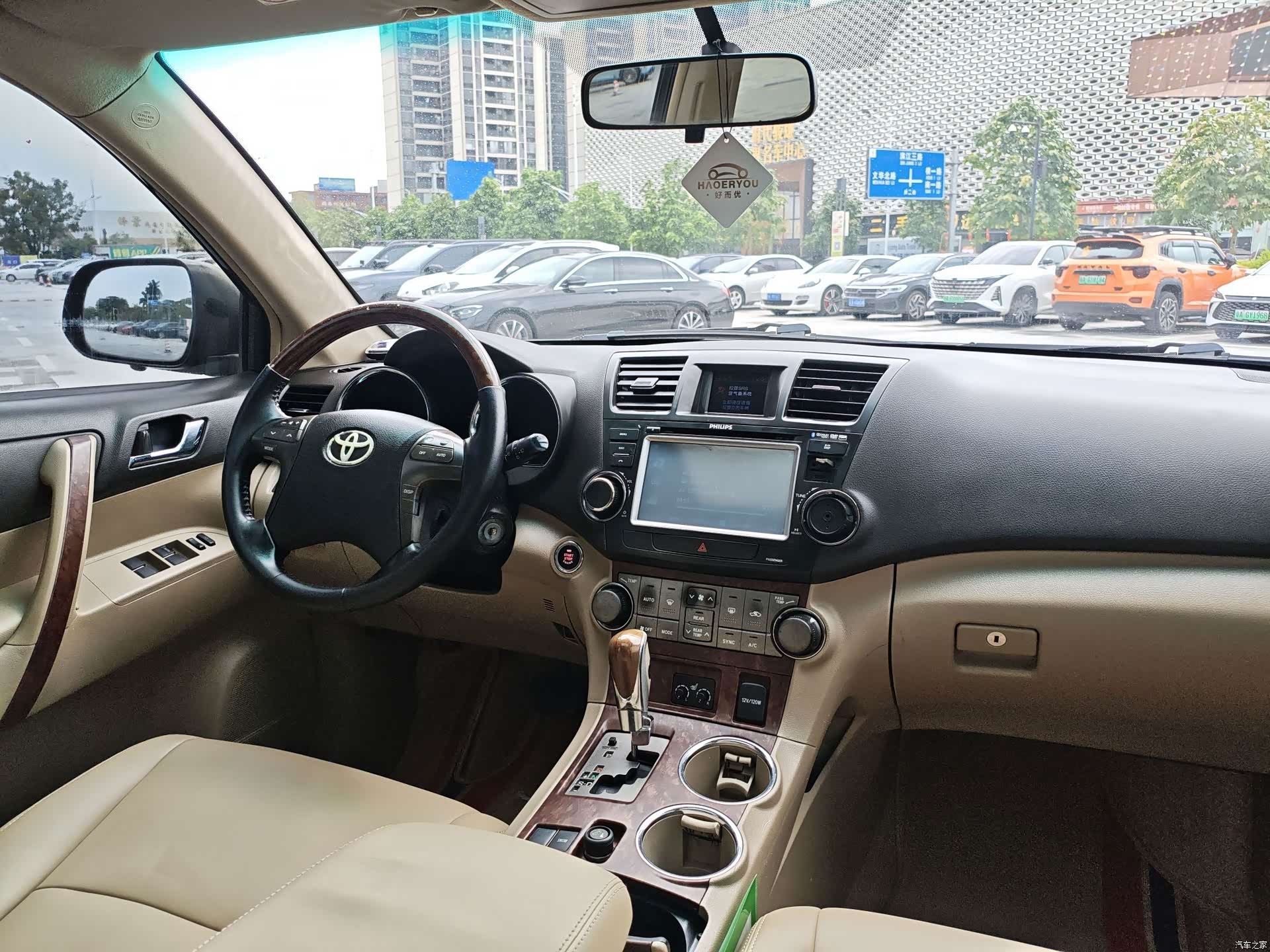 Toyota Highlander, 2012 14