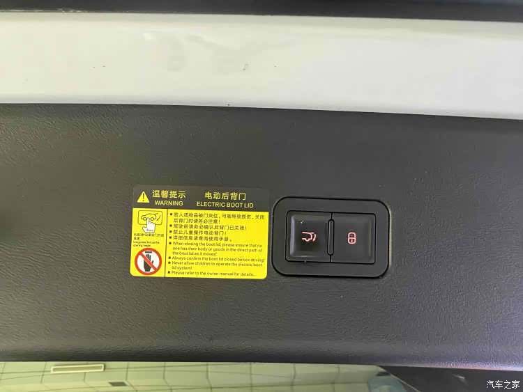 BYD Song, 2024 15