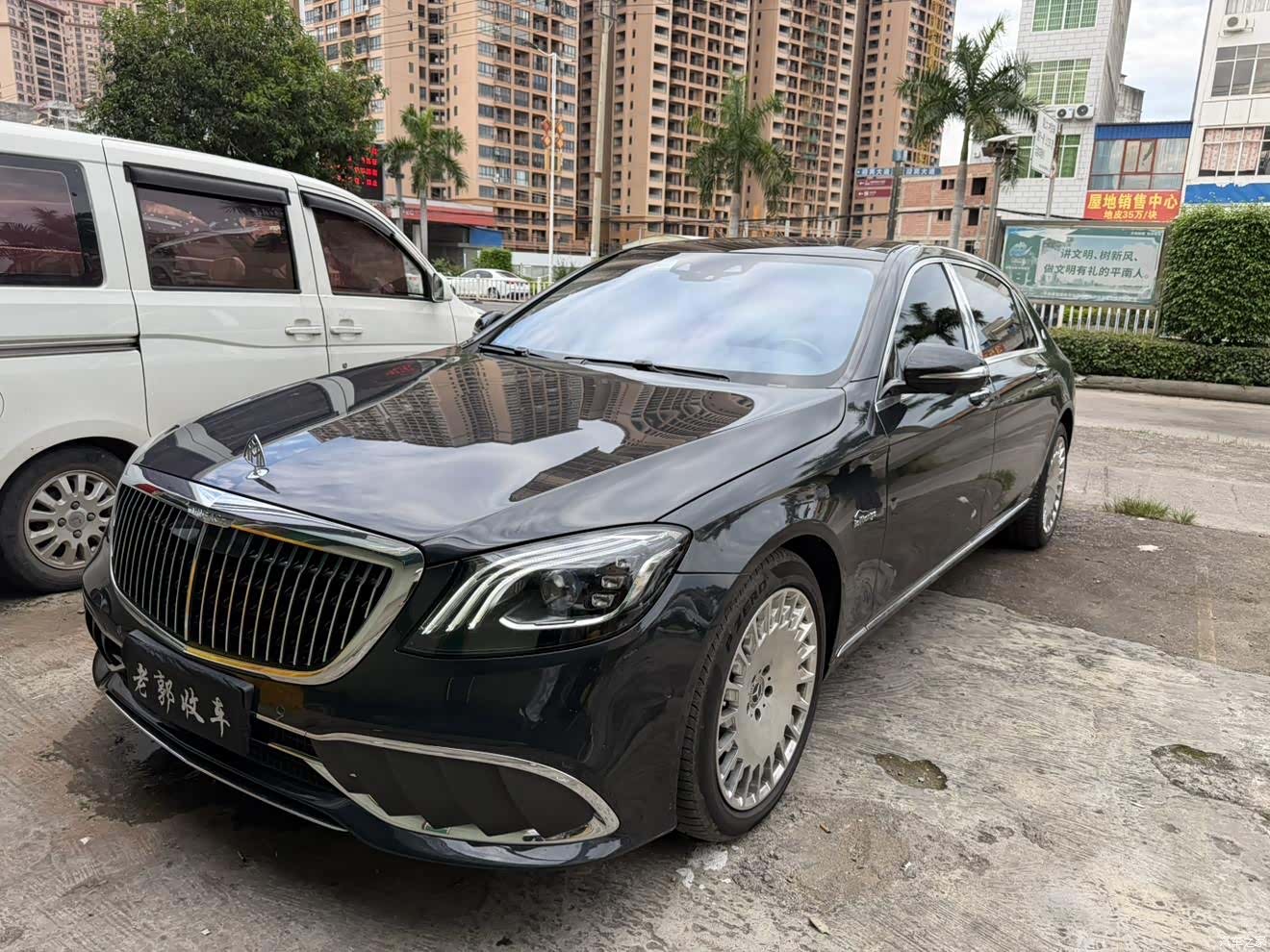Maybach S-Class