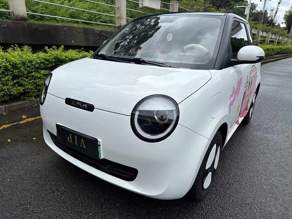 Changan Lumin