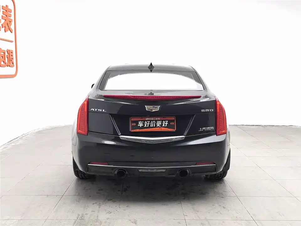 Cadillac ATS-L