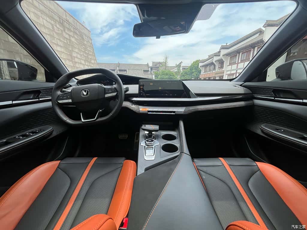 Changan UNI-V, 2024 16