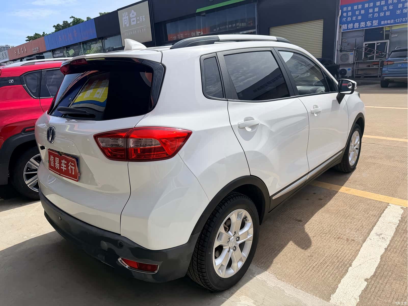 Changan CS15, 2018 11
