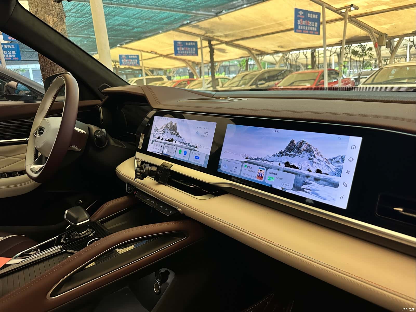 Geely Xingyue L, 2023 14