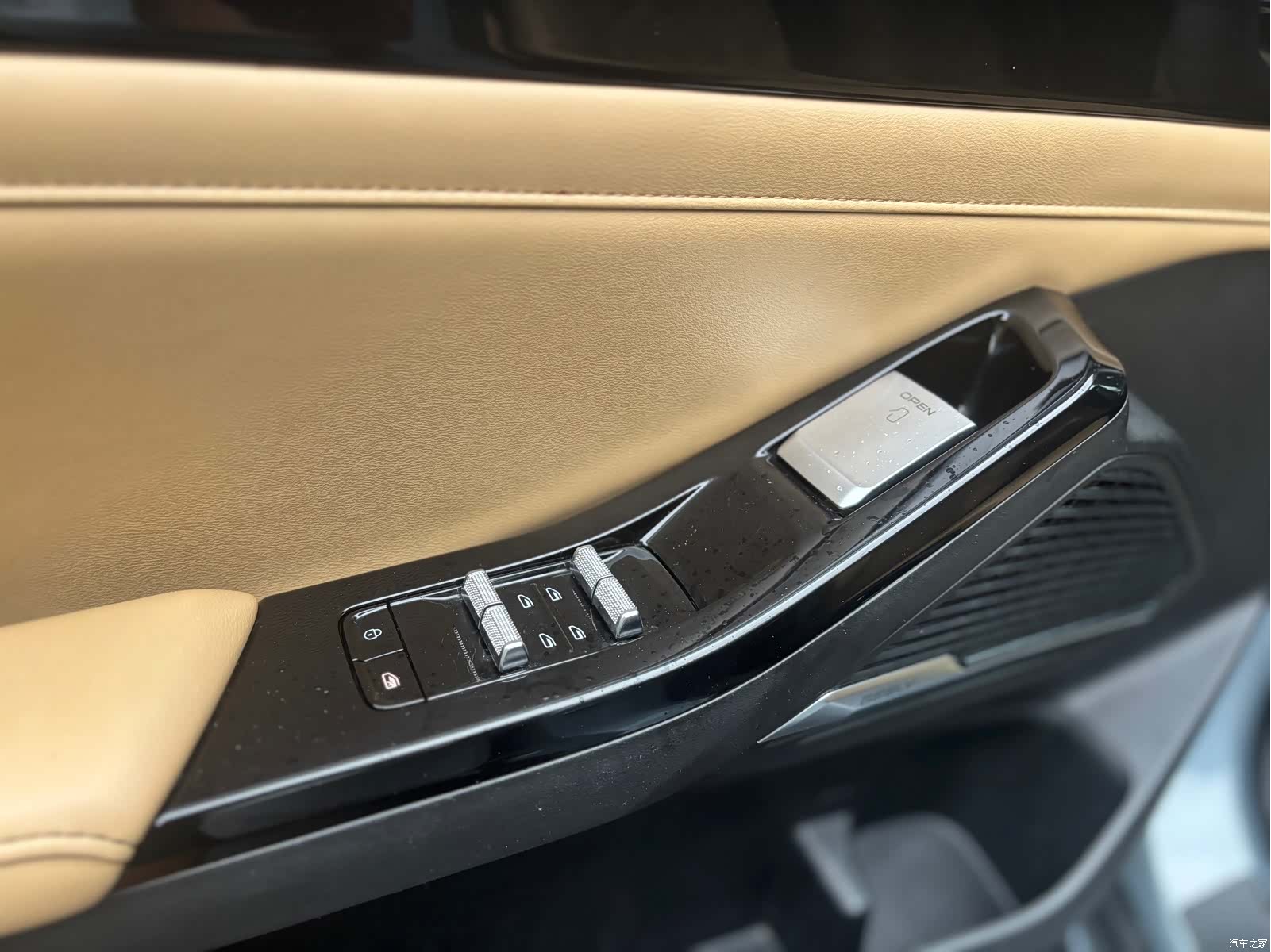 Geely Galaxy L6, 2024 17