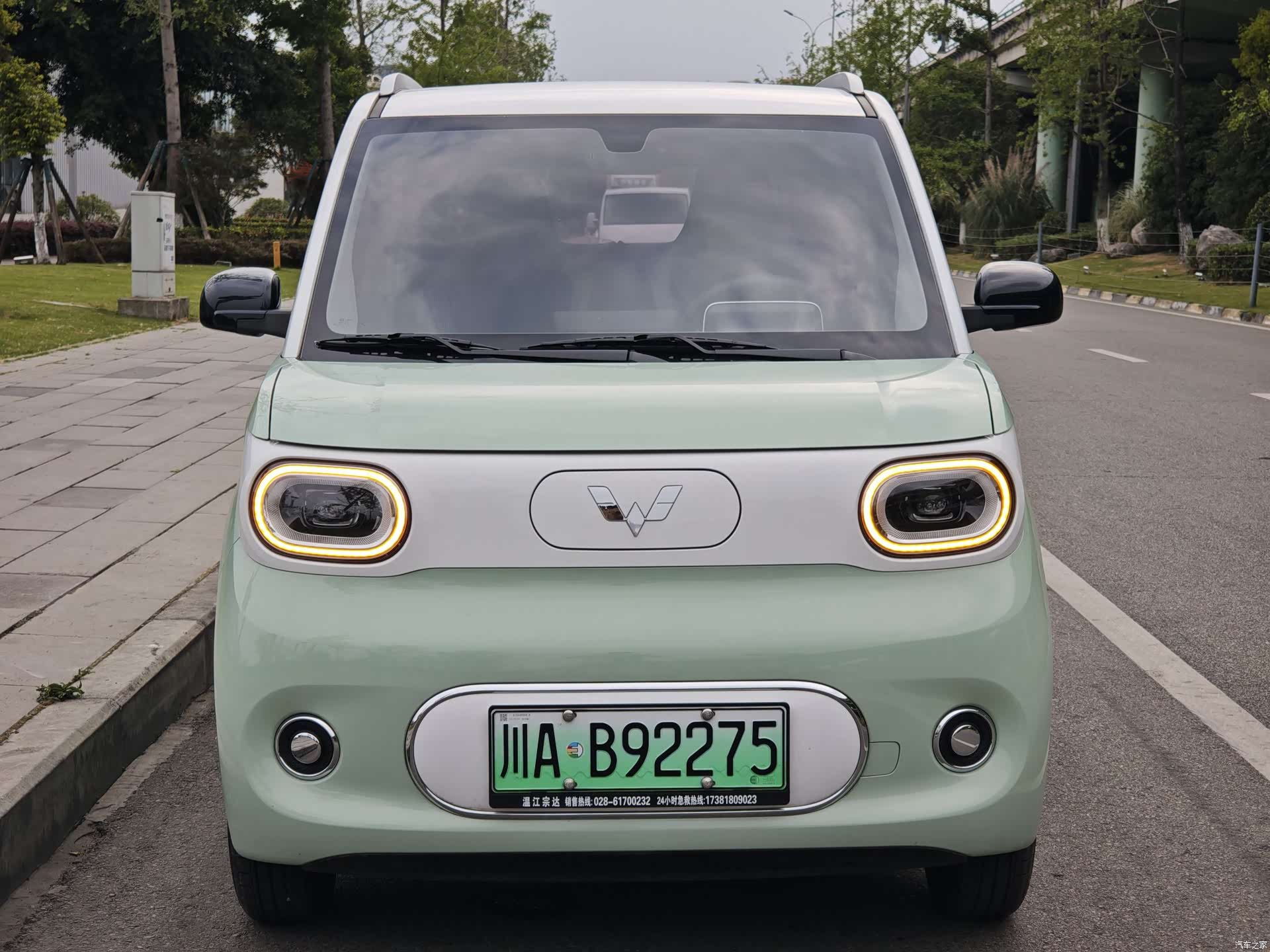 Wuling MINIEV, 2024 2