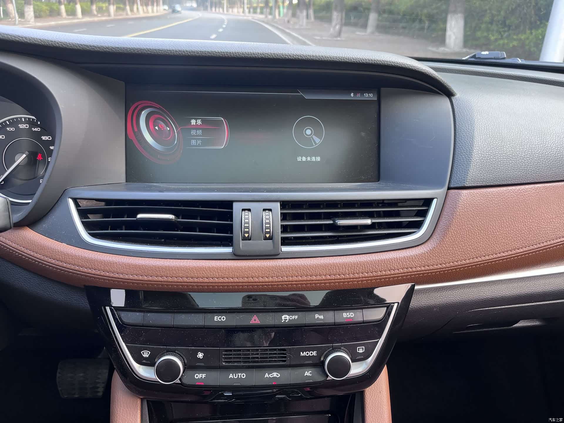 BaoWoQiChe BX7, 2017 12