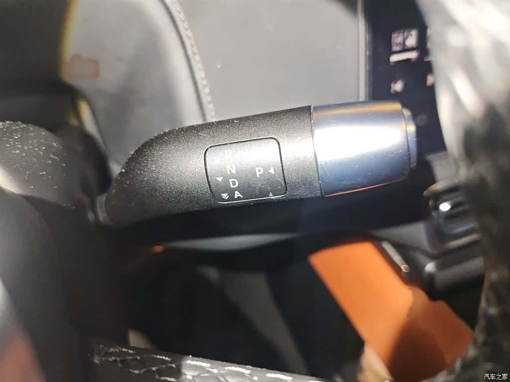 Li Auto L9, 2022 7