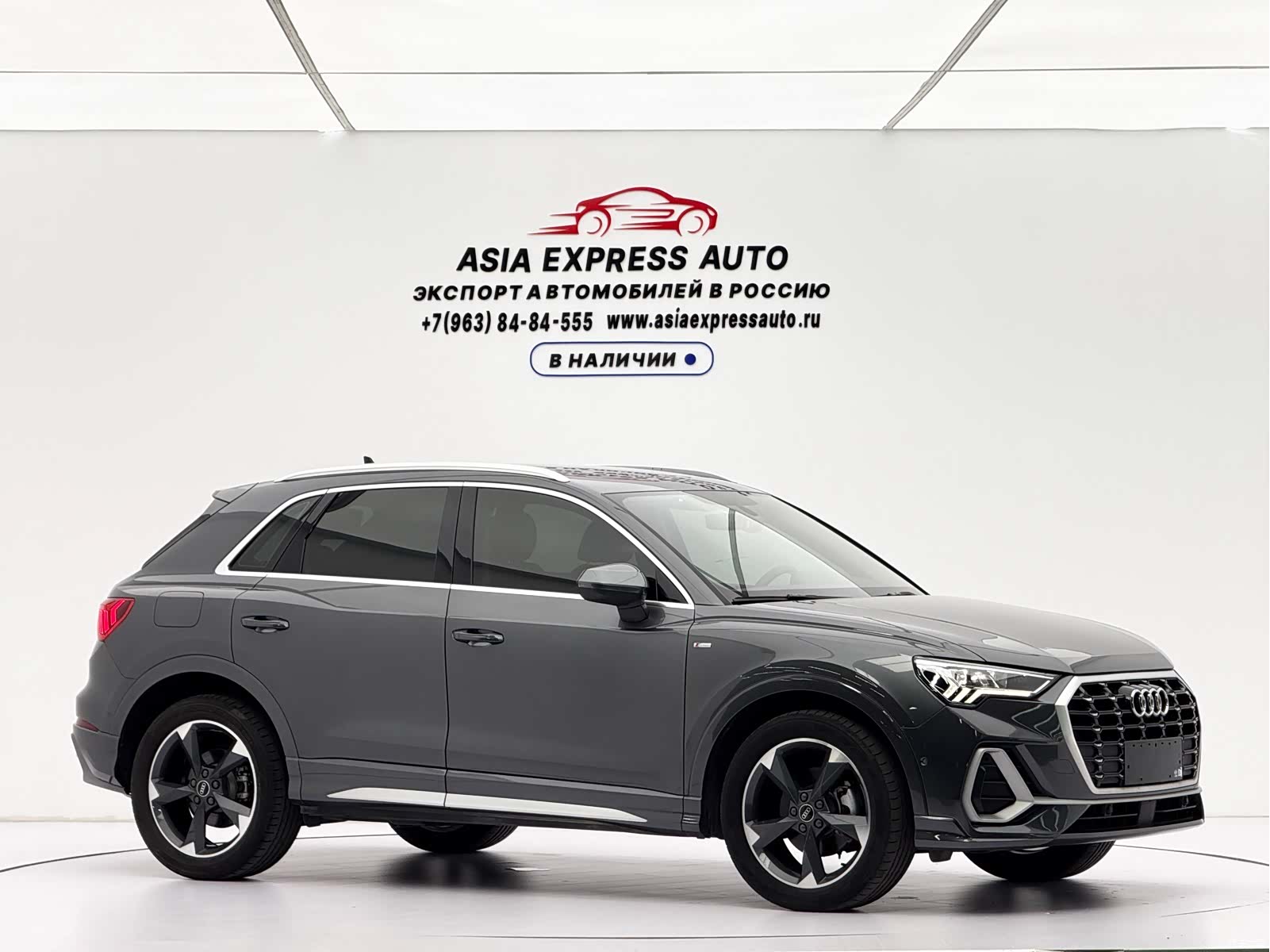 Audi Q3, 2023 3