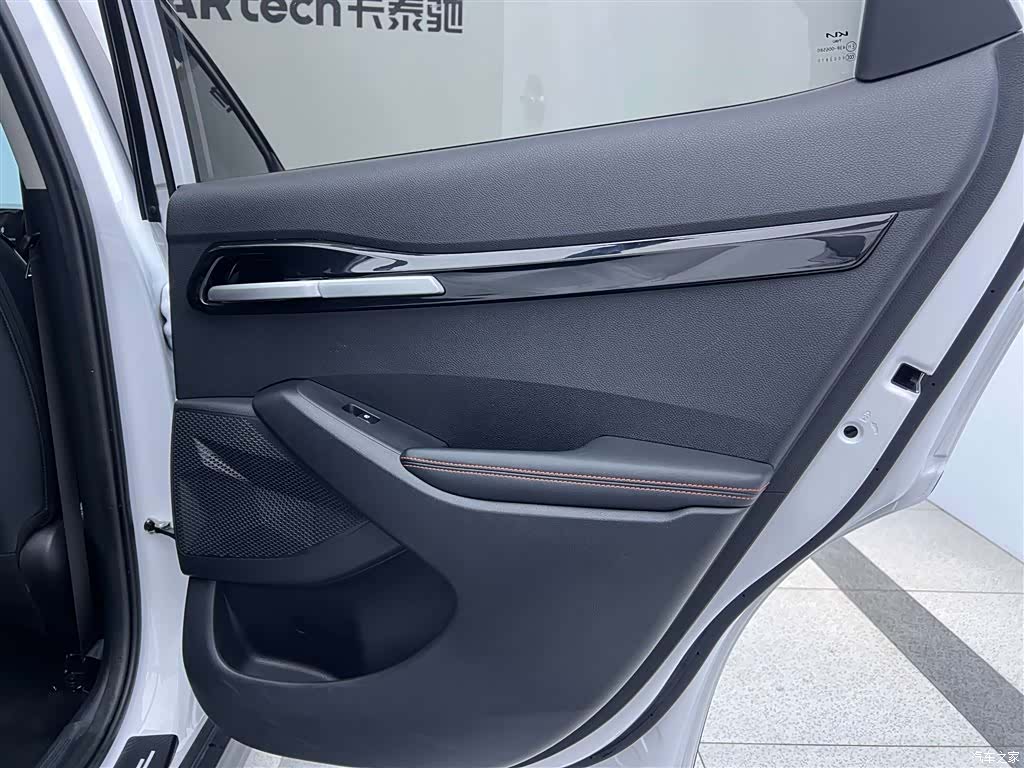 Kia Seltos, 2023 24