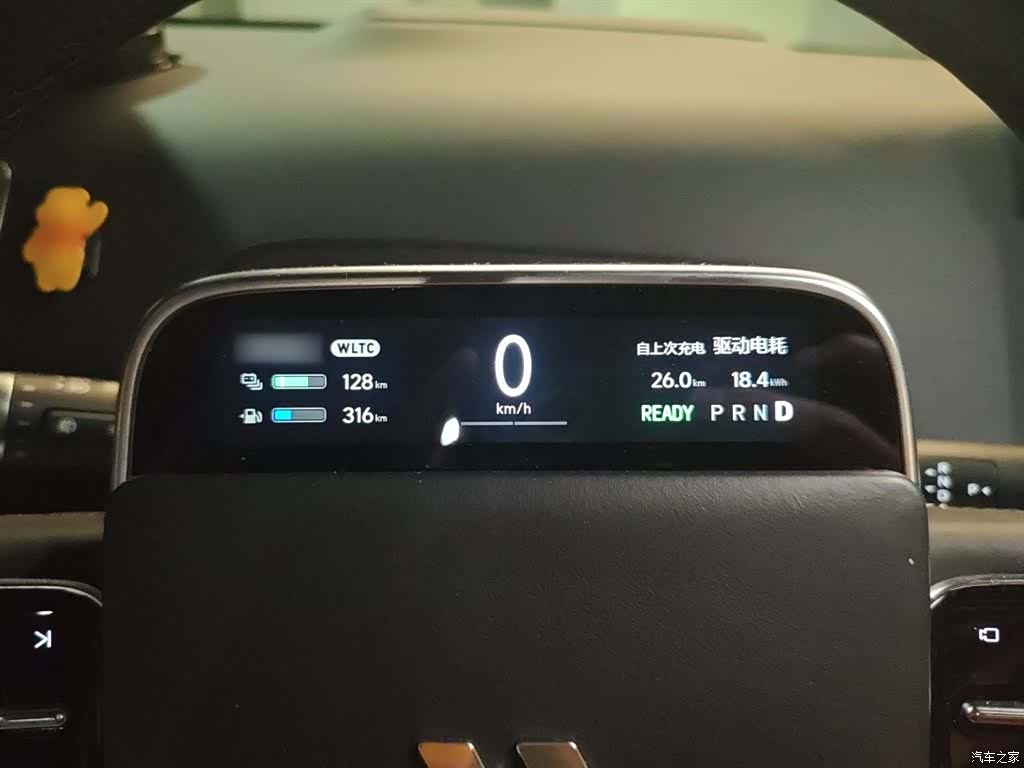 Li Auto L9, 2022 4
