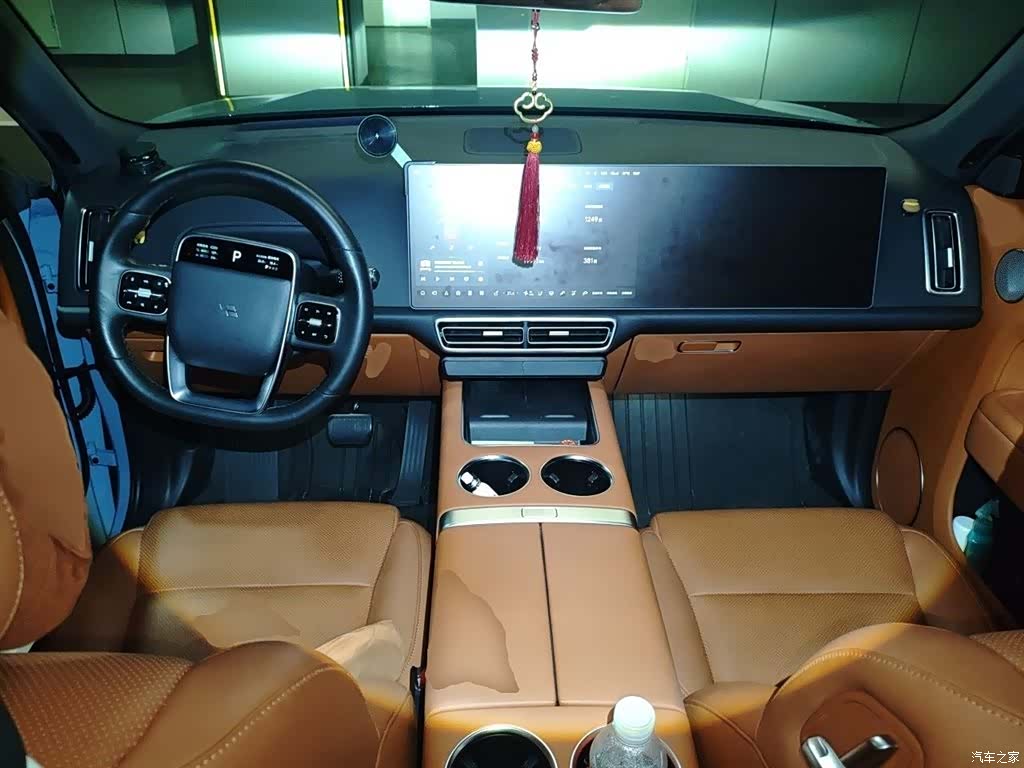 Li Auto L9, 2022 13