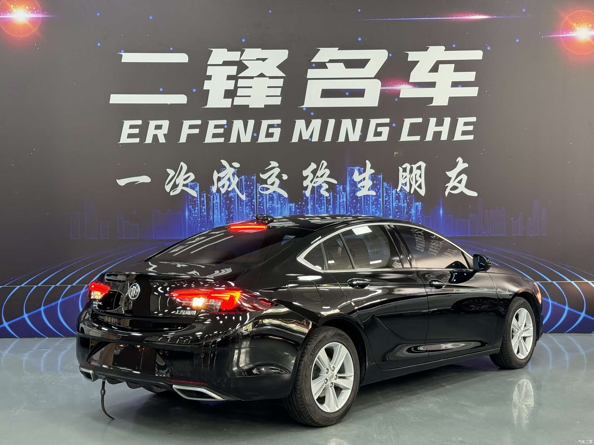 Buick Regal, 2020 4