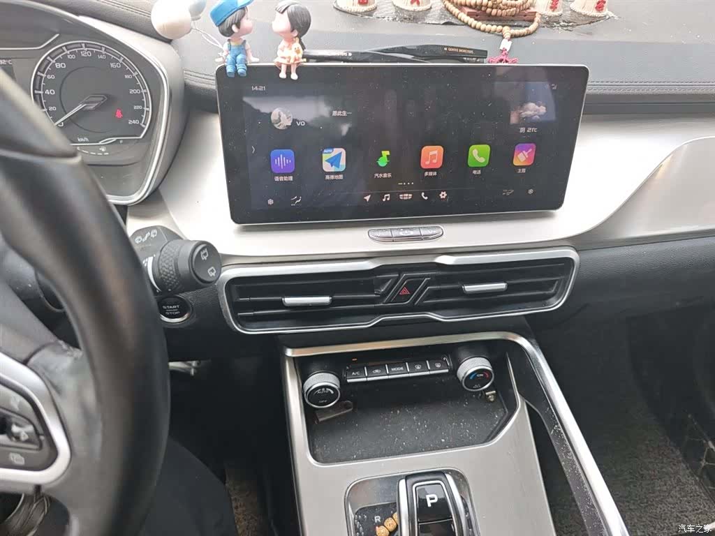 Geely Coolray, 2019 6