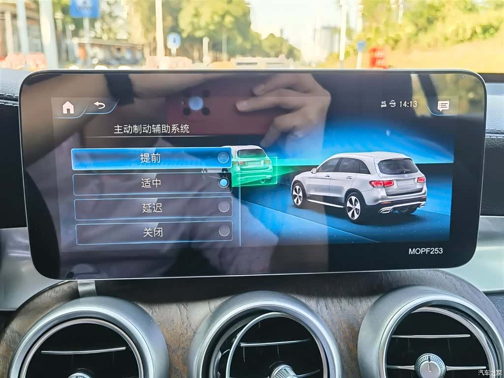 Mercedes-Benz GLC, 2021 18