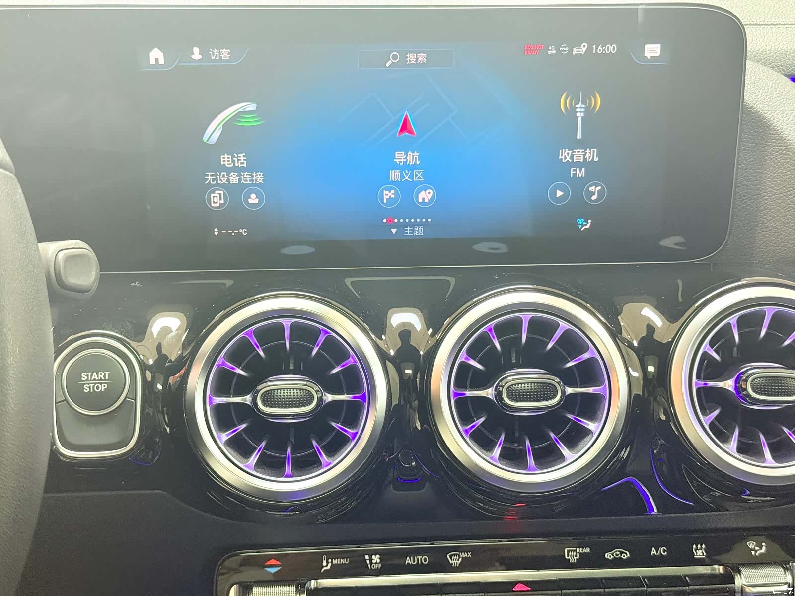 Mercedes-Benz EQA, 2024 38