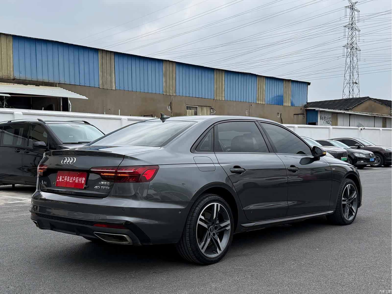 Audi A4L, 2023 20
