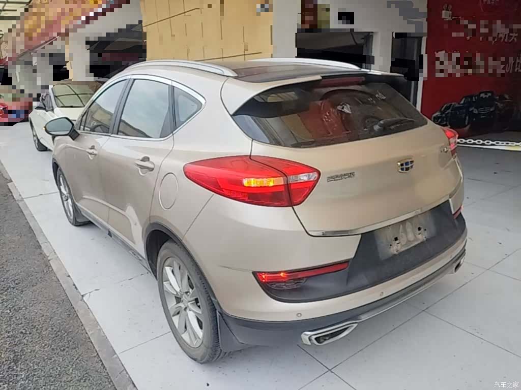 Geely Emgrand, 2016 все фото