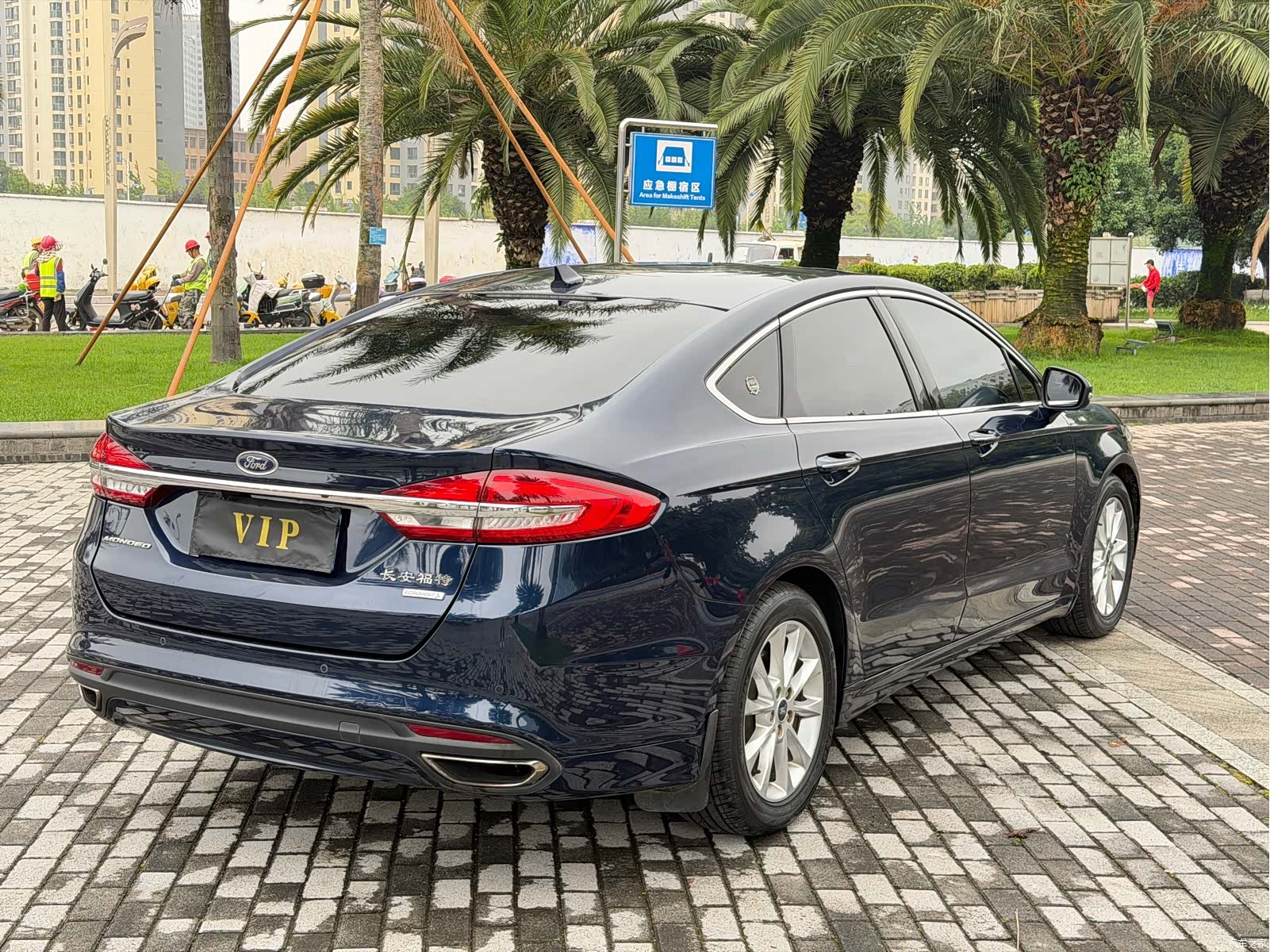 Ford Mondeo, 2017 7