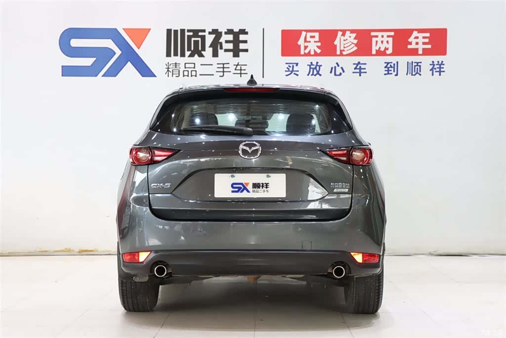 Mazda CX-5, 2021 6