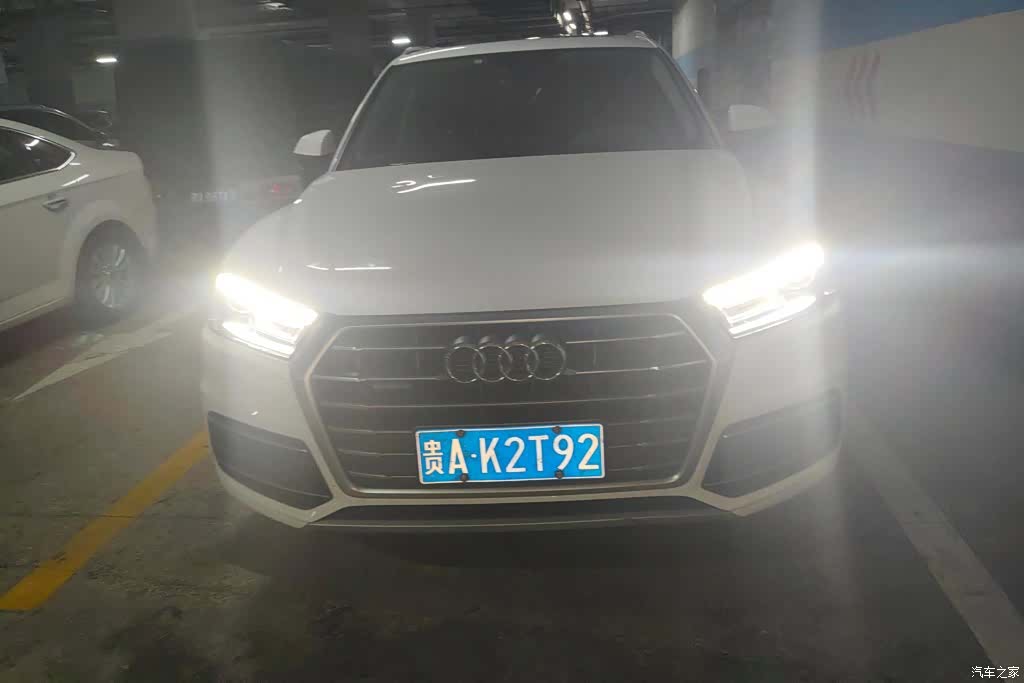 Audi Q5L, 2020 2