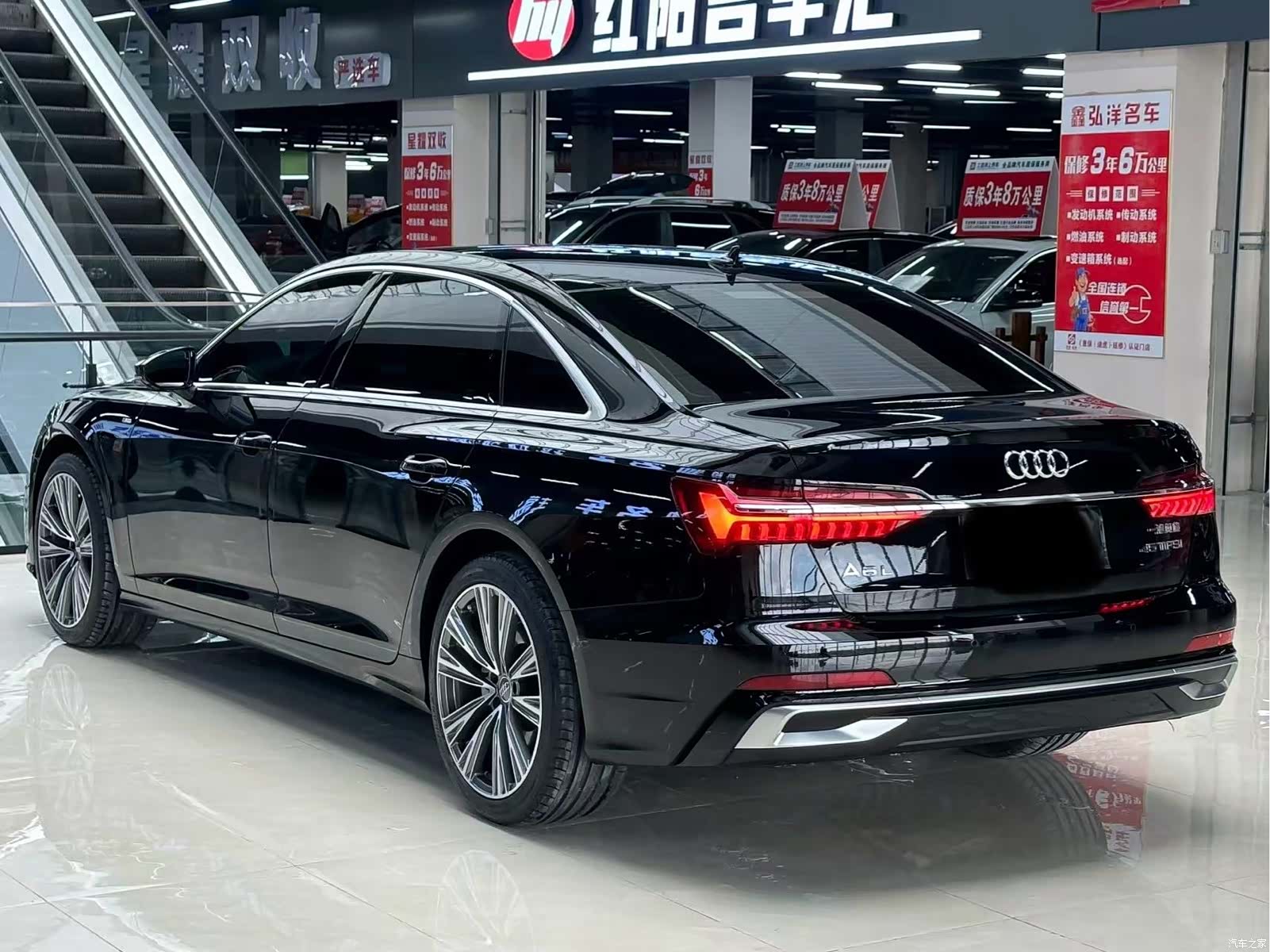 Audi A6L, 2023 9