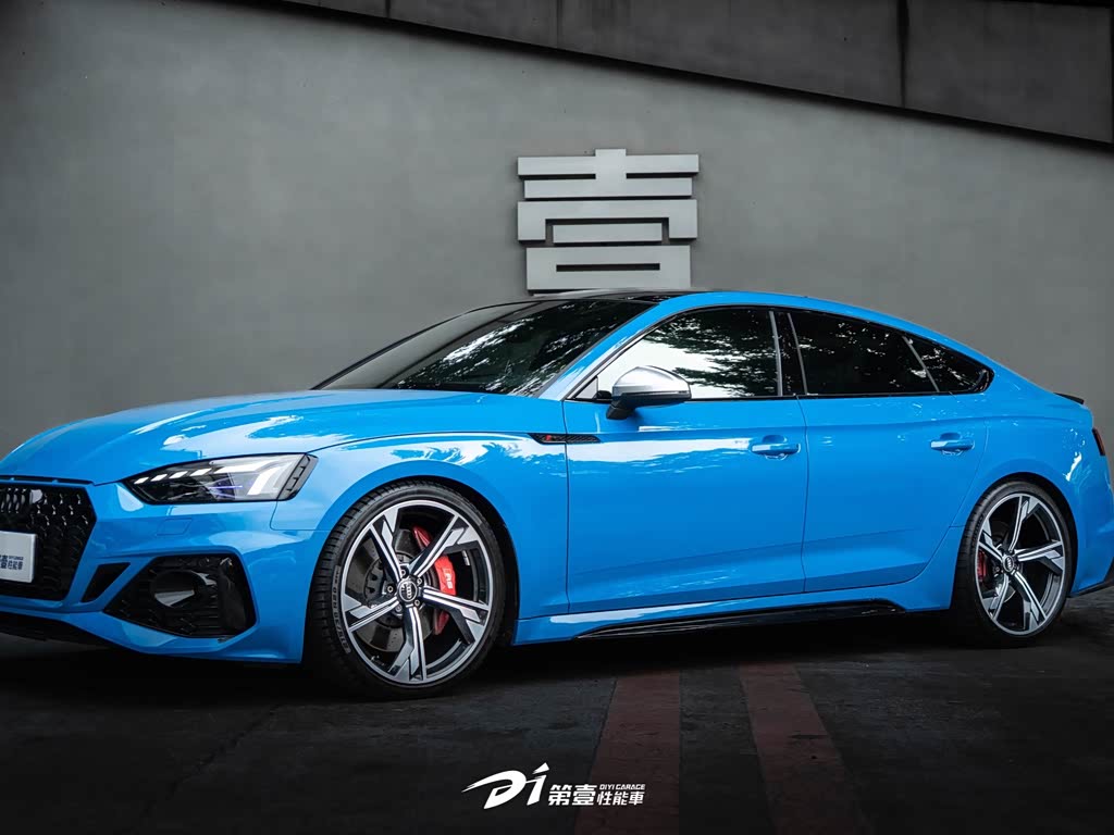 Audi RS 5