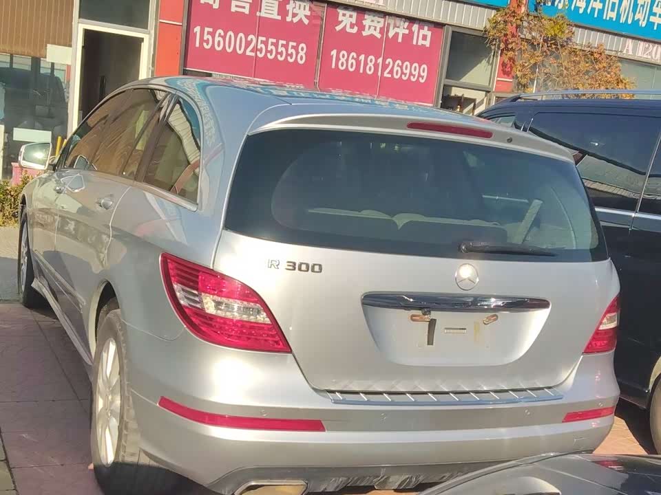 Mercedes-Benz R-class