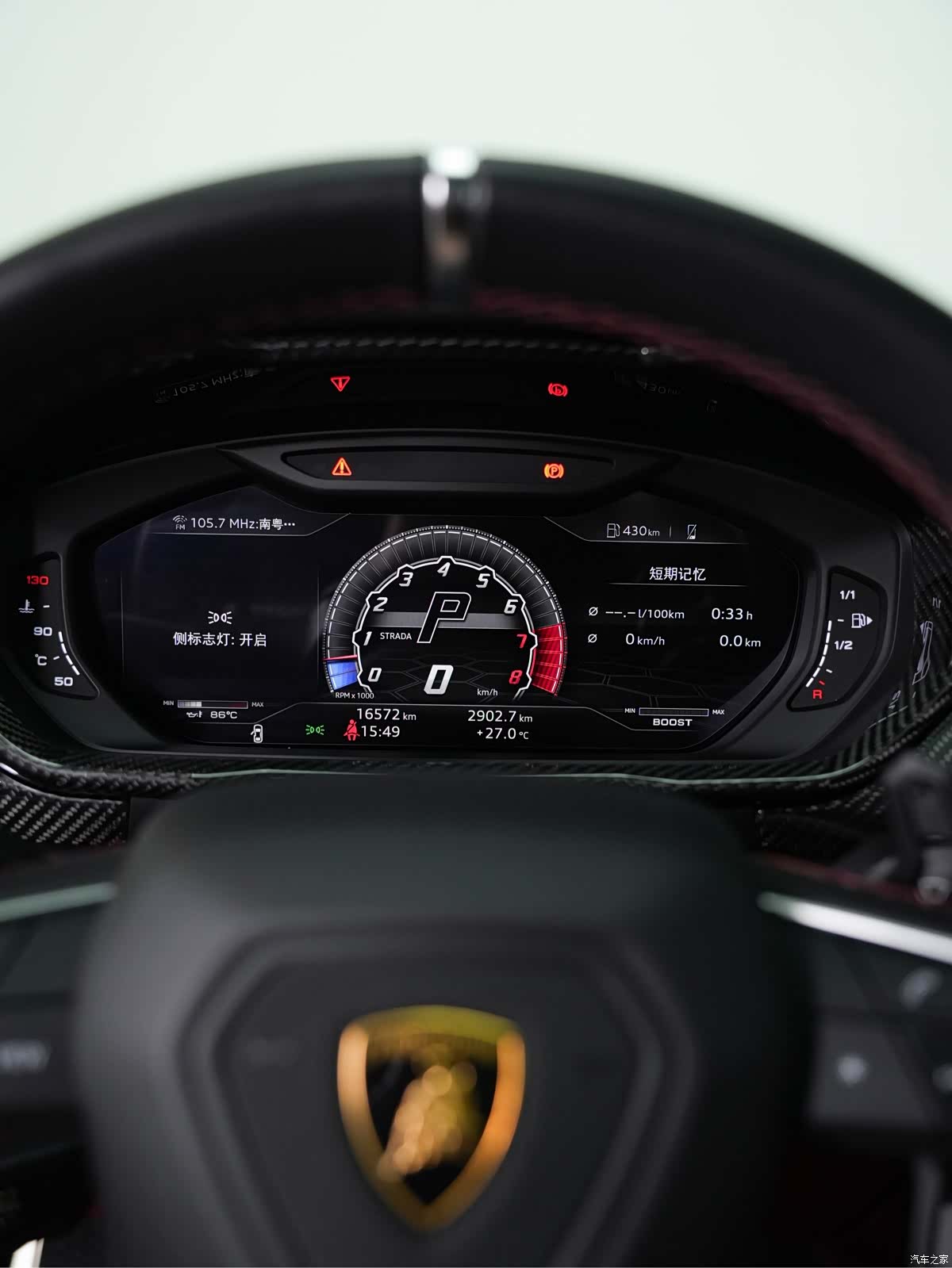 Lamborghini Urus, 2021 20