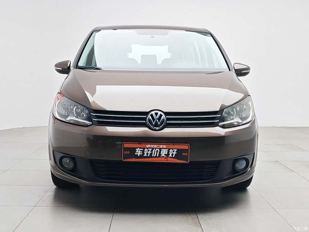 Volkswagen 5, 2014 3
