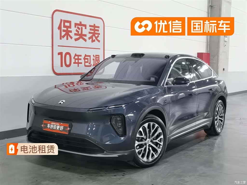 NIO EC6, 2024 1