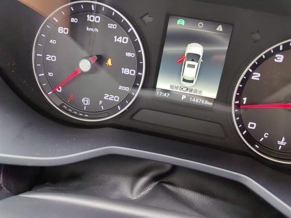 Trumpchi Guangzhou Car Trumpchi Guangzhou Car