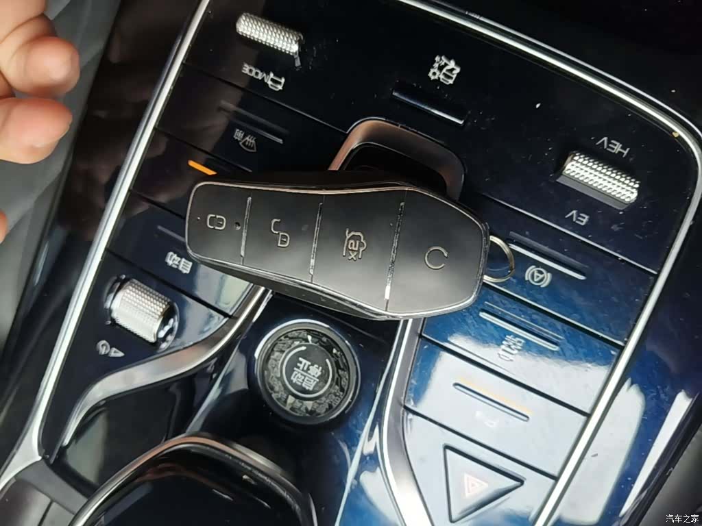 BYD Qin, 2022 9