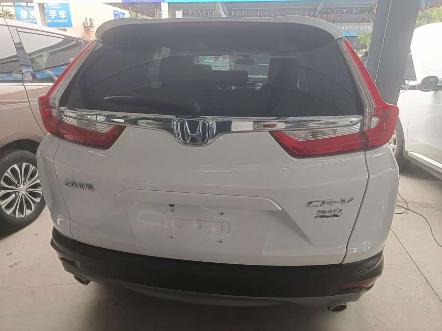Honda CR-V 2020, фото 14