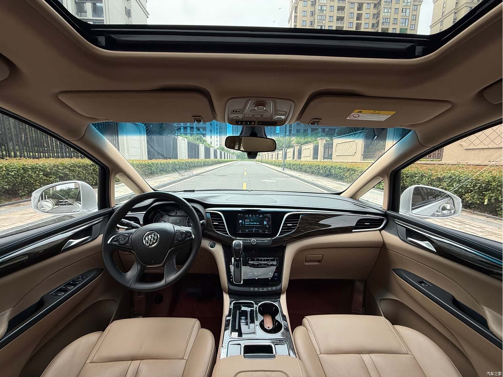 Buick GL8, 2020 14