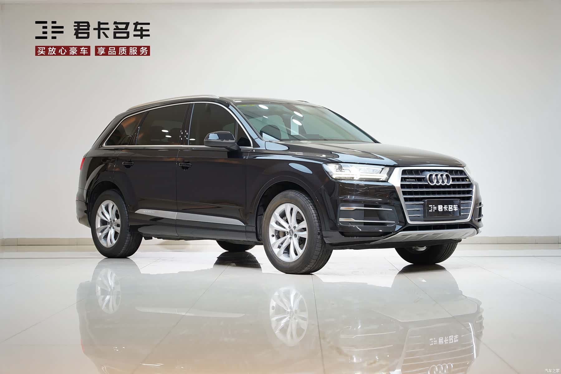 Audi Q7, 2019 4