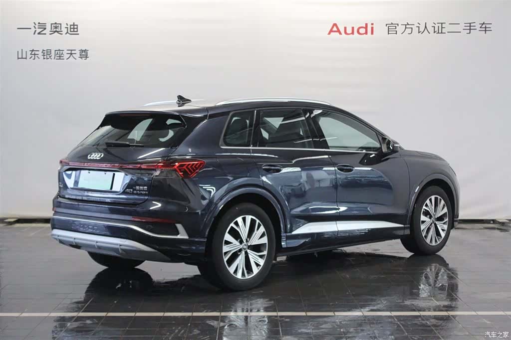 Audi Q4 e-tron, 2024 все фото