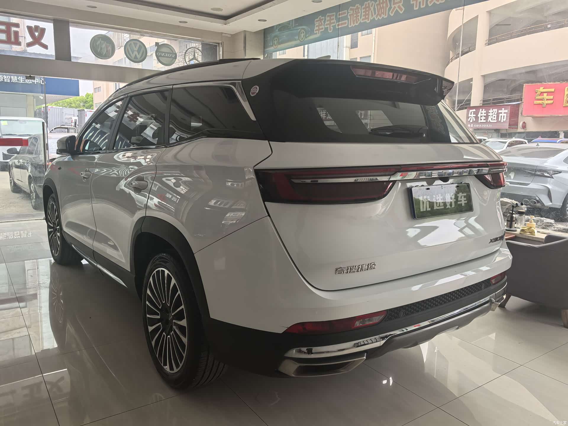 Jetour X90, 2022 6