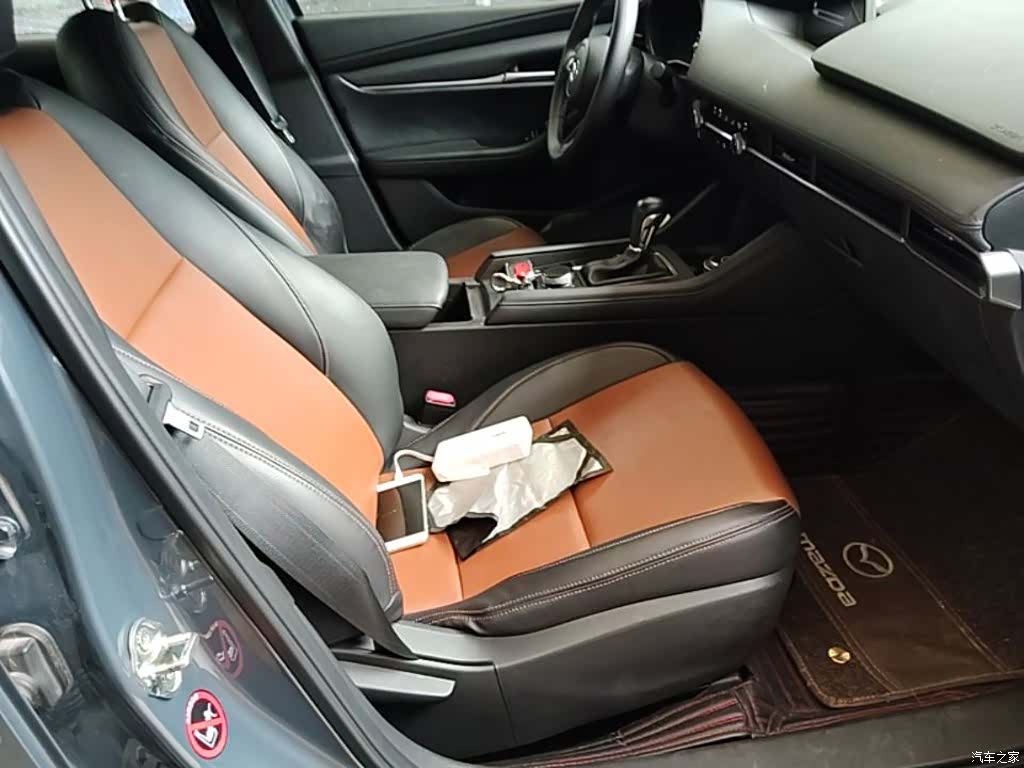 Mazda Mazda3, 2023 20